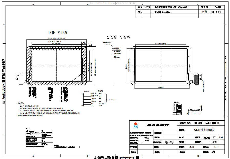 product-898-619