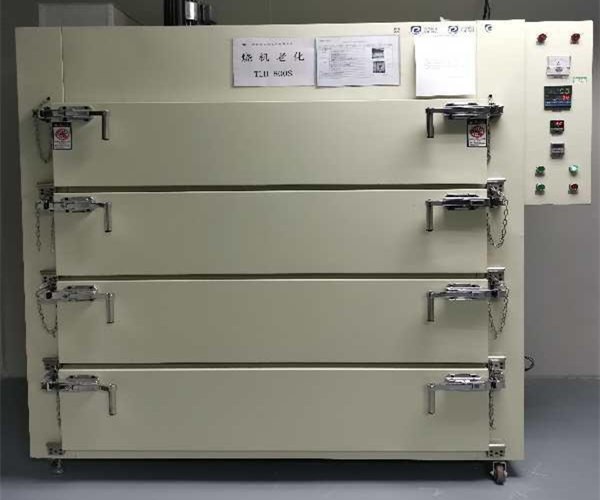 product-600-500
