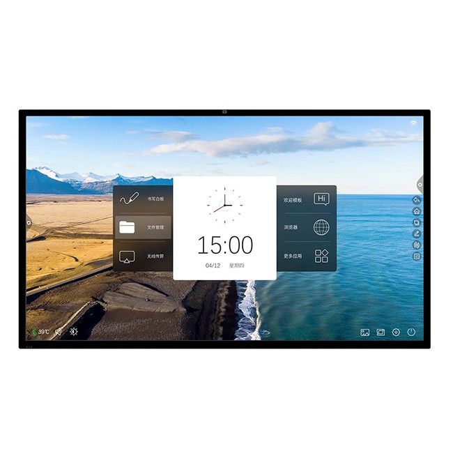 China 21.5 To 98 Inch Capacitive Multi Touch Screen Manufacturers Suppliers