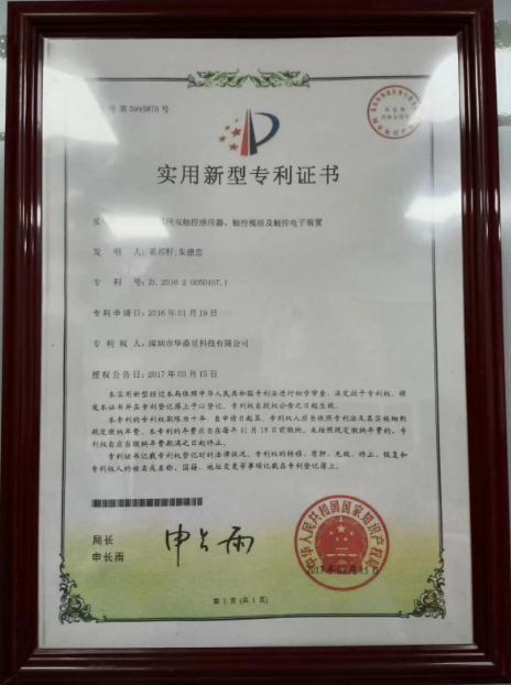 productcate-464-622