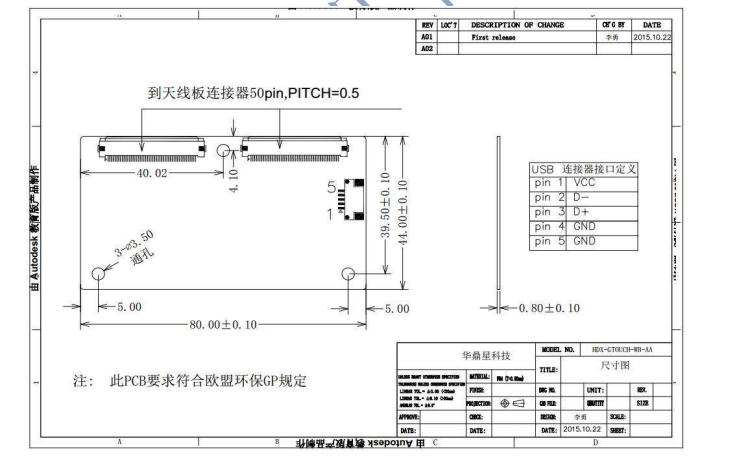 product-732-458