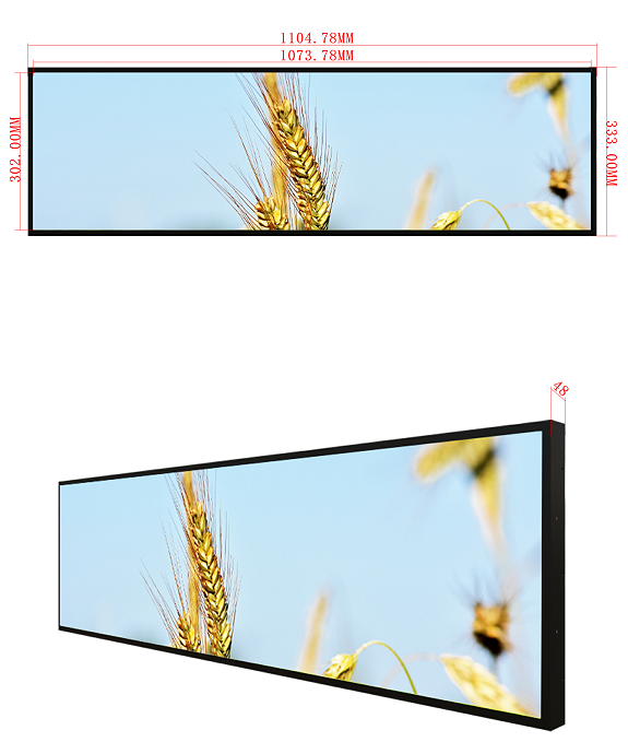 bar type lcd display
